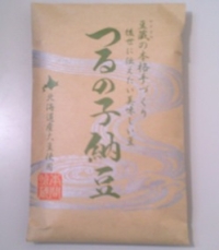 手作りの鶴の子納豆2パック